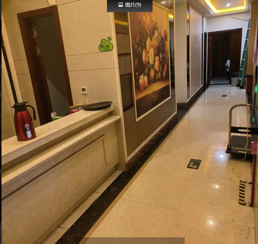 (转让)足疗店低价转让，店面位置好，客源稳定。遵义市市中心(延安路)