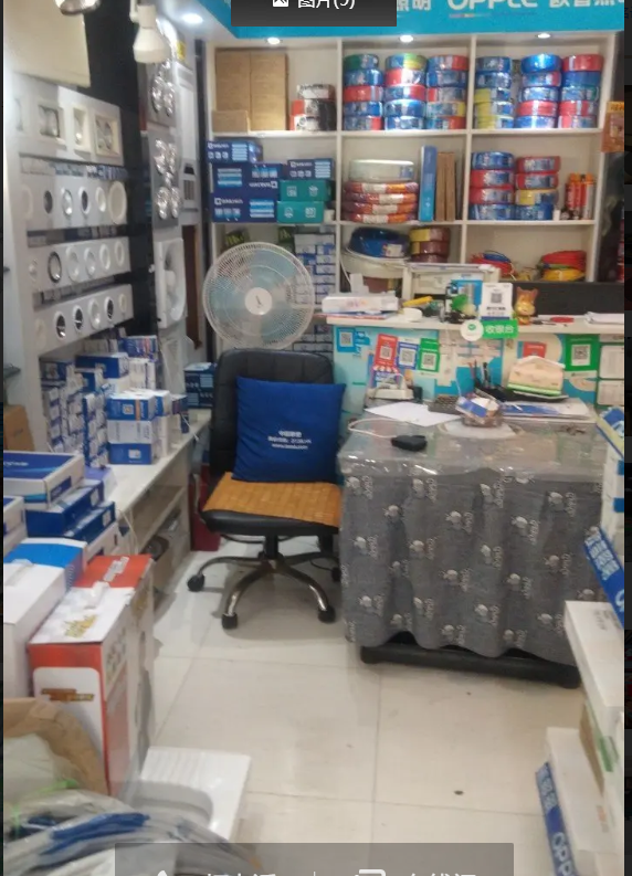 (转让)五金店转让，有意者联系