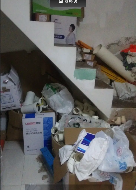 (转让)五金店转让，有意者联系