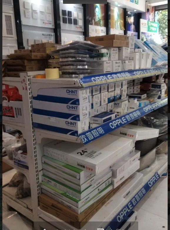 (转让)五金店转让，有意者联系