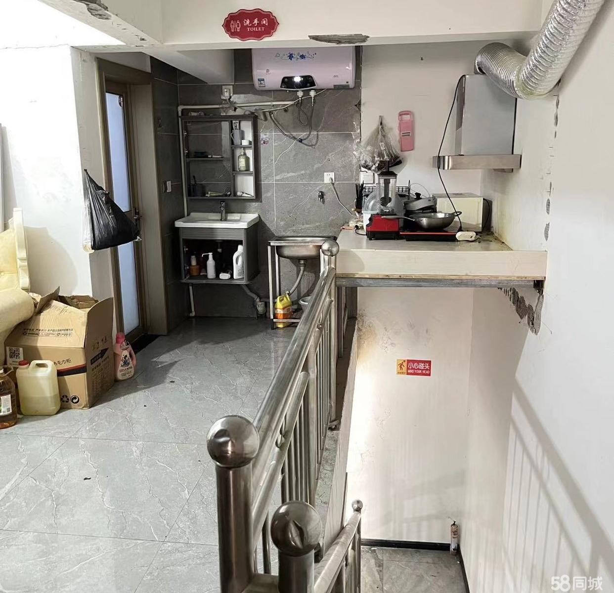 (转让)店铺二楼一样大设备齐全三个房间人