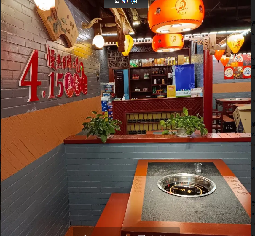 (转让)仁怀餐饮地段，适合做火锅中餐，营业中