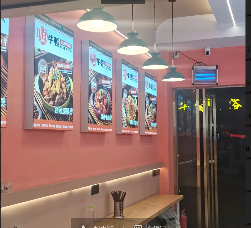 (转让)邻街店铺陈香南路46号