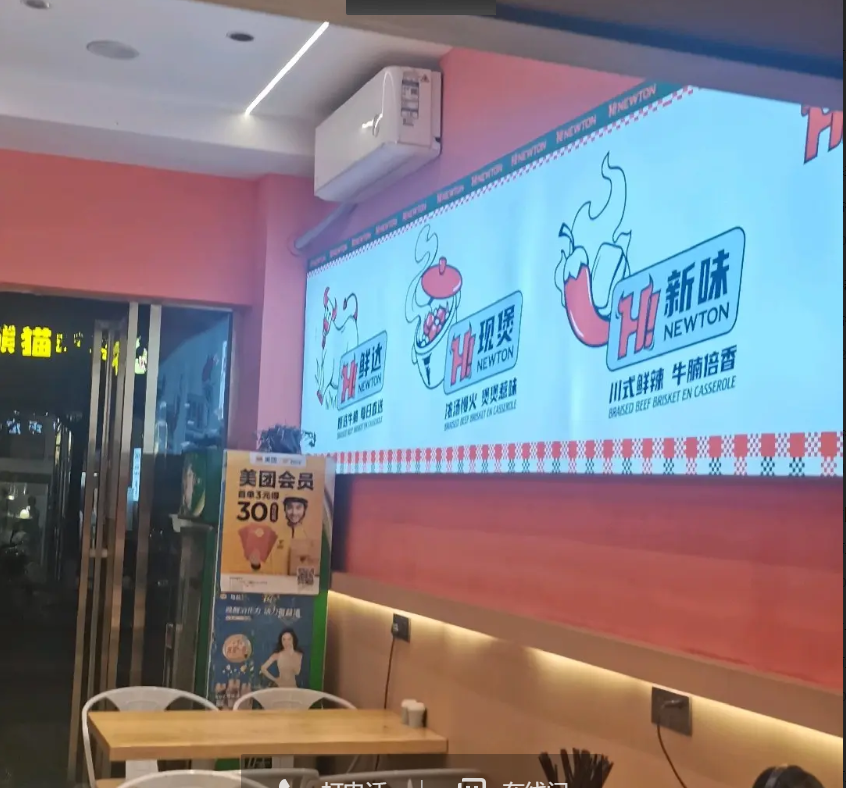 (转让)邻街店铺陈香南路46号