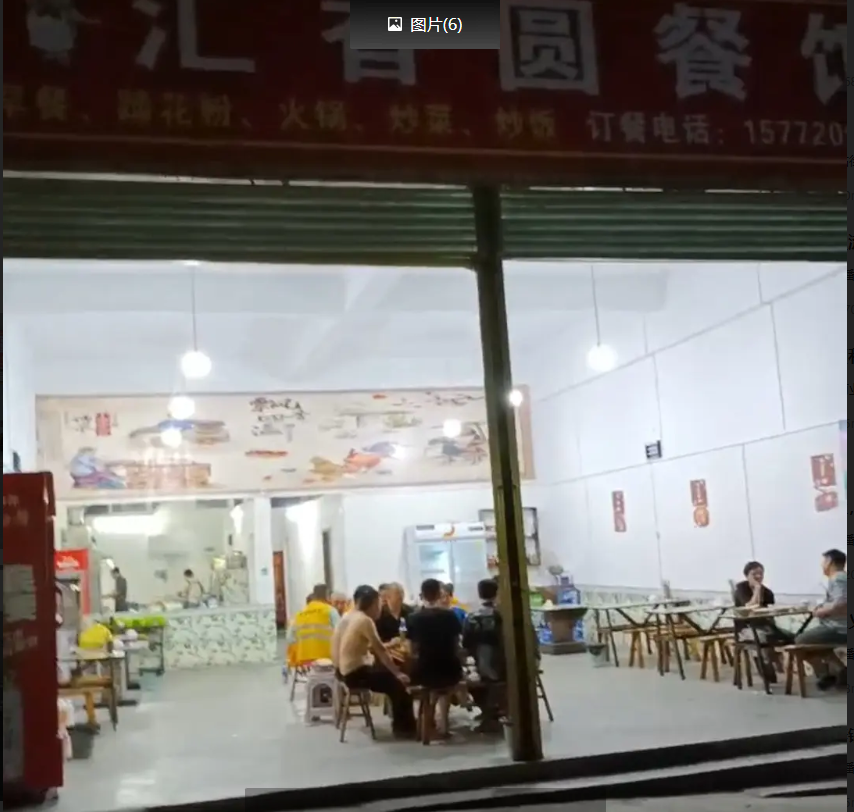 (转让)播州区和平大道餐饮店转让，无转让费