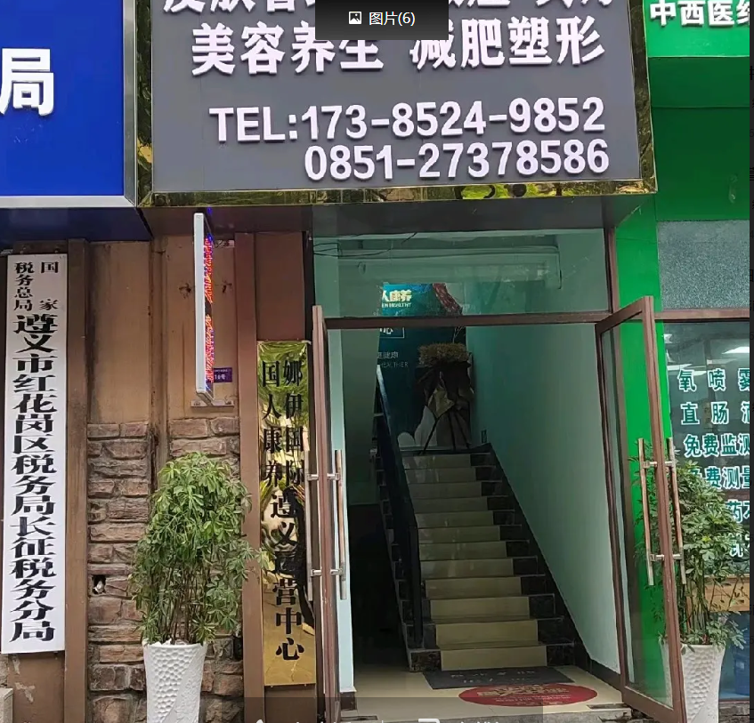 (转让)有老客户，拎包入住，即刻经营