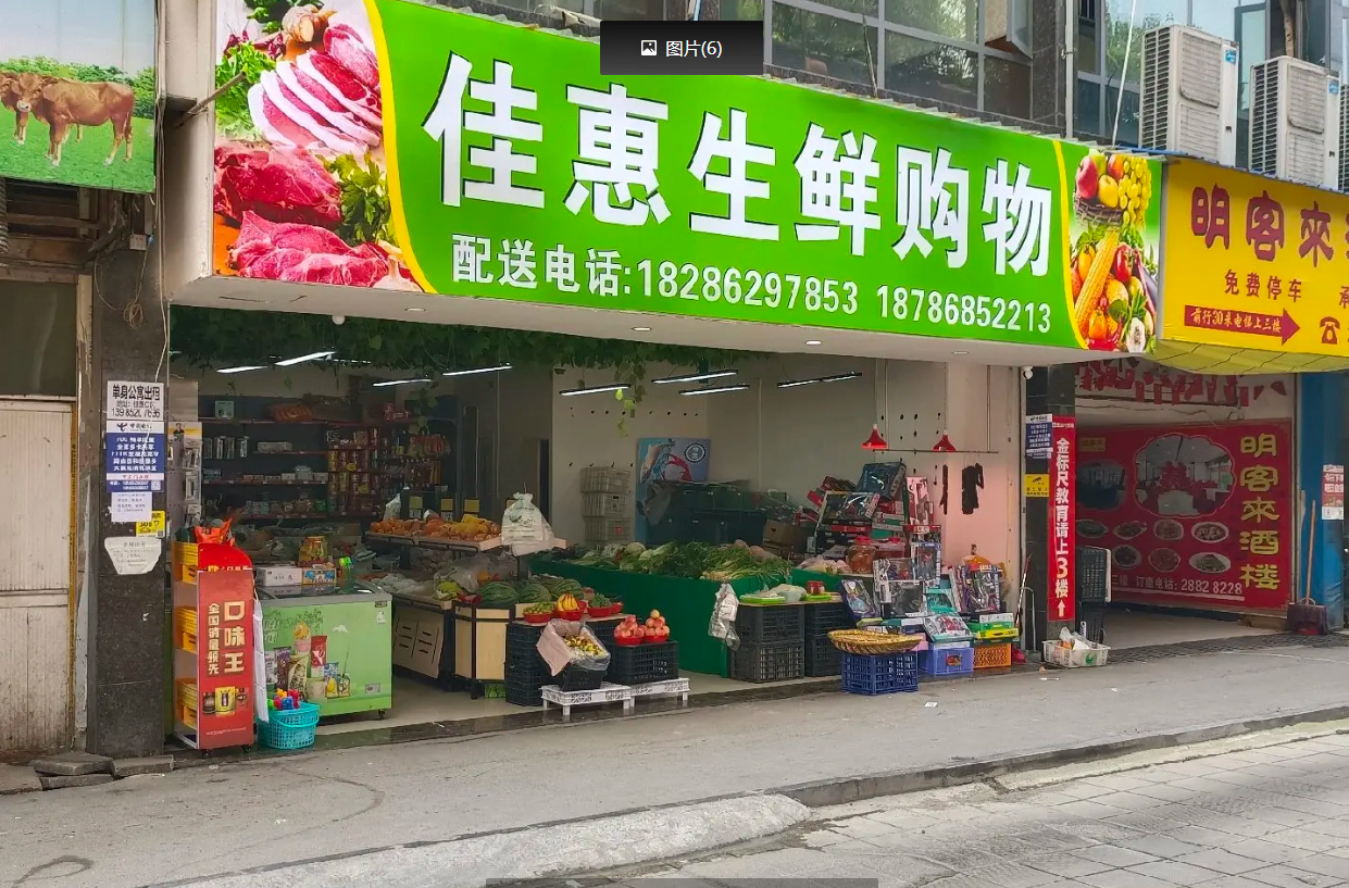 (转让)带有小孩儿精力有限!
