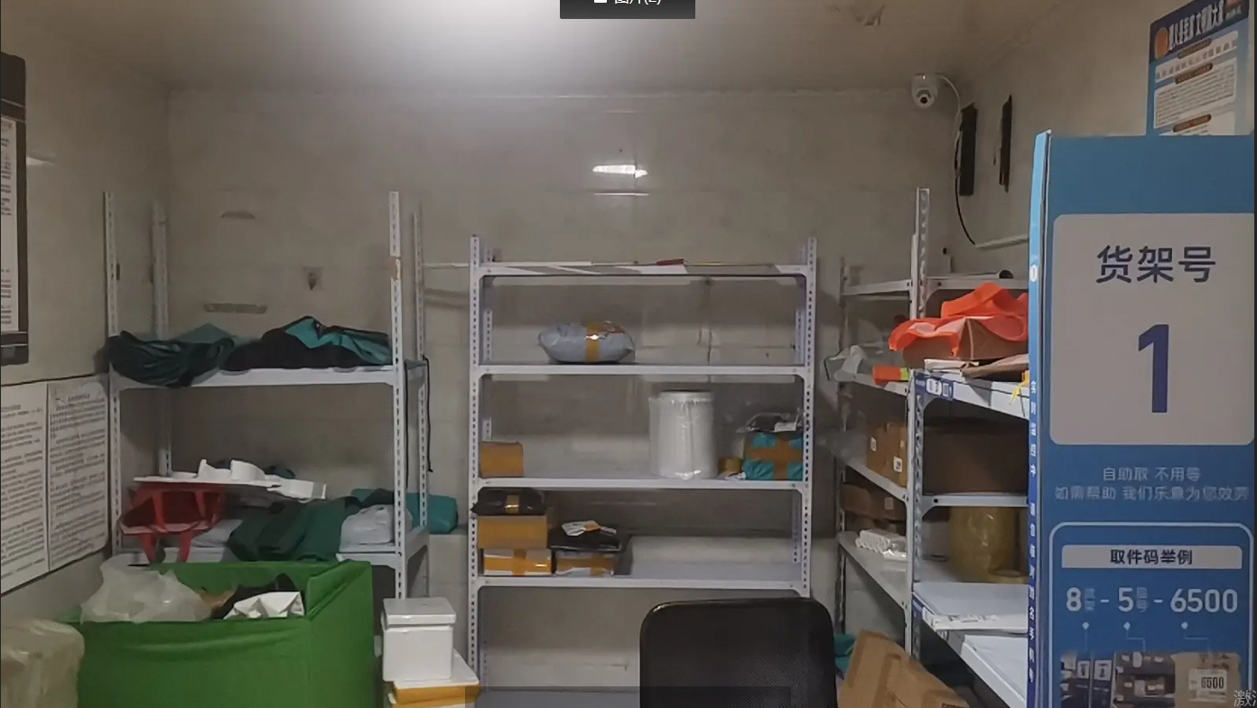(转让)快递二级网点,有兴趣的过来了解下