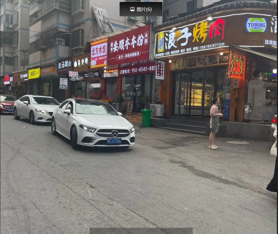 (转让)珠海路商圈人流量非常大