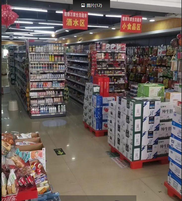 (转让)位子优越，人流量多，客源稳定...证件齐全。