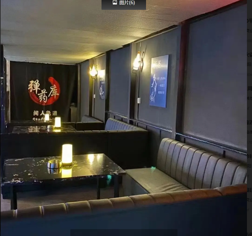 (转让)一楼门面可做餐饮，酒吧.咖啡厅