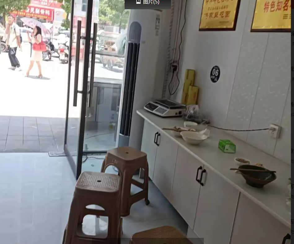 (转让)红花岗区平安大道50平餐饮店转让