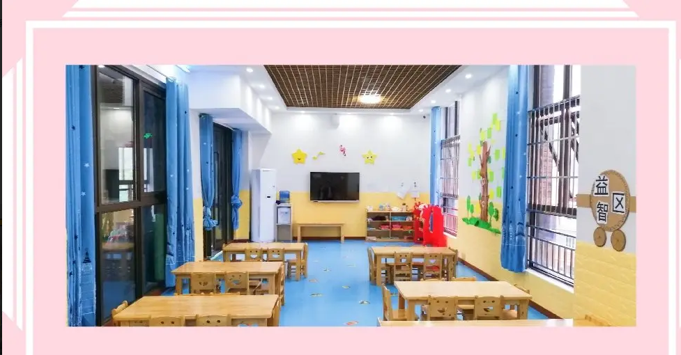 (转让)转让一所证照齐全、满员的幼儿园。