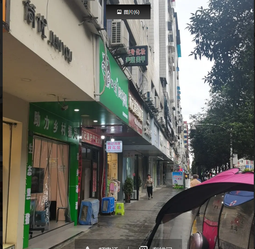 (转让)门面转让地段好人流量大适合任何行业