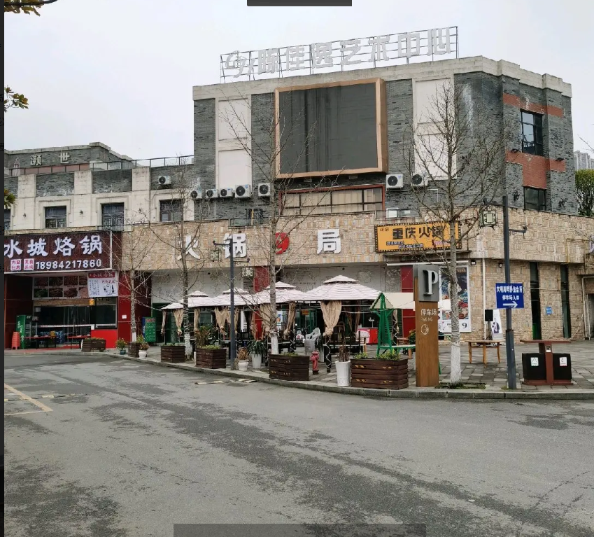 (转让)生意火爆正在营业中，需有经验者投股来管理