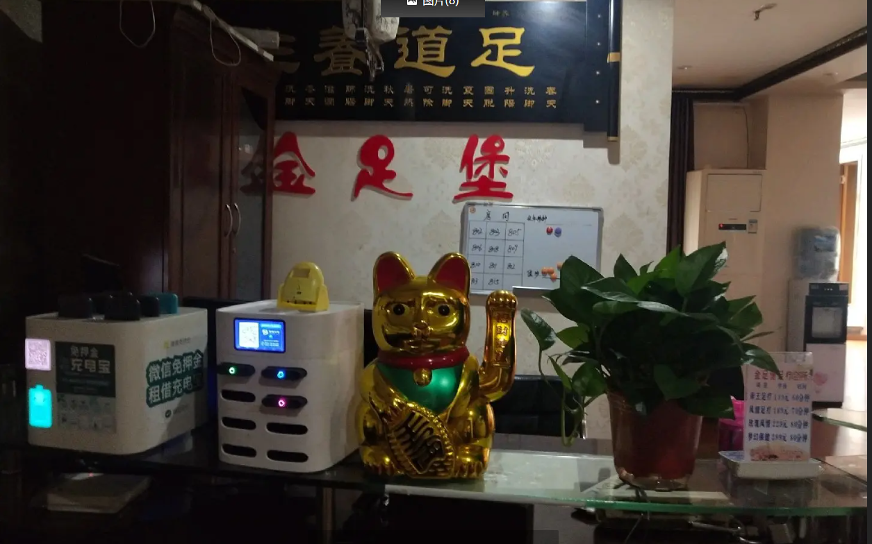 (转让)临街二楼，设施齐全，所有证件齐全