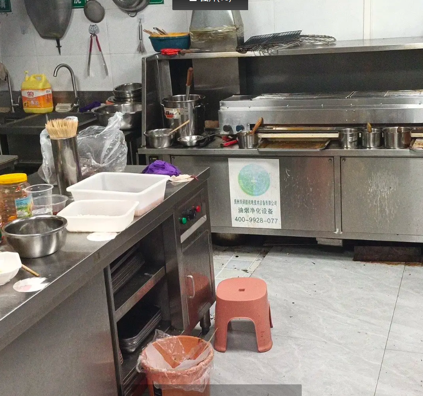 仁怀仁武餐饮转让