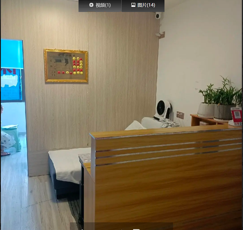 (转让)老城法院街路口，位置好，生意可以
