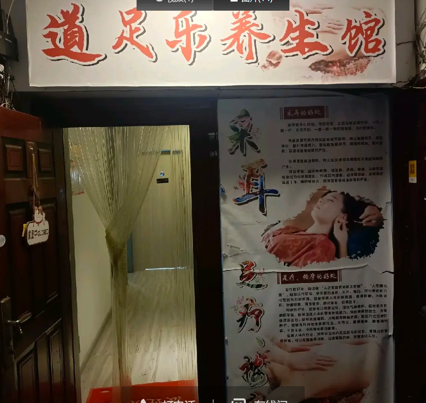 (转让)老城法院街路口，位置好，生意可以