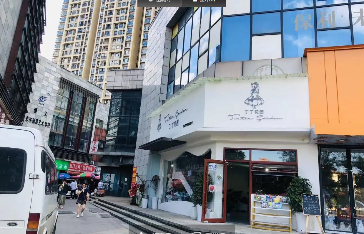 (转让)保利- -街区门面转让位置好，人流量大