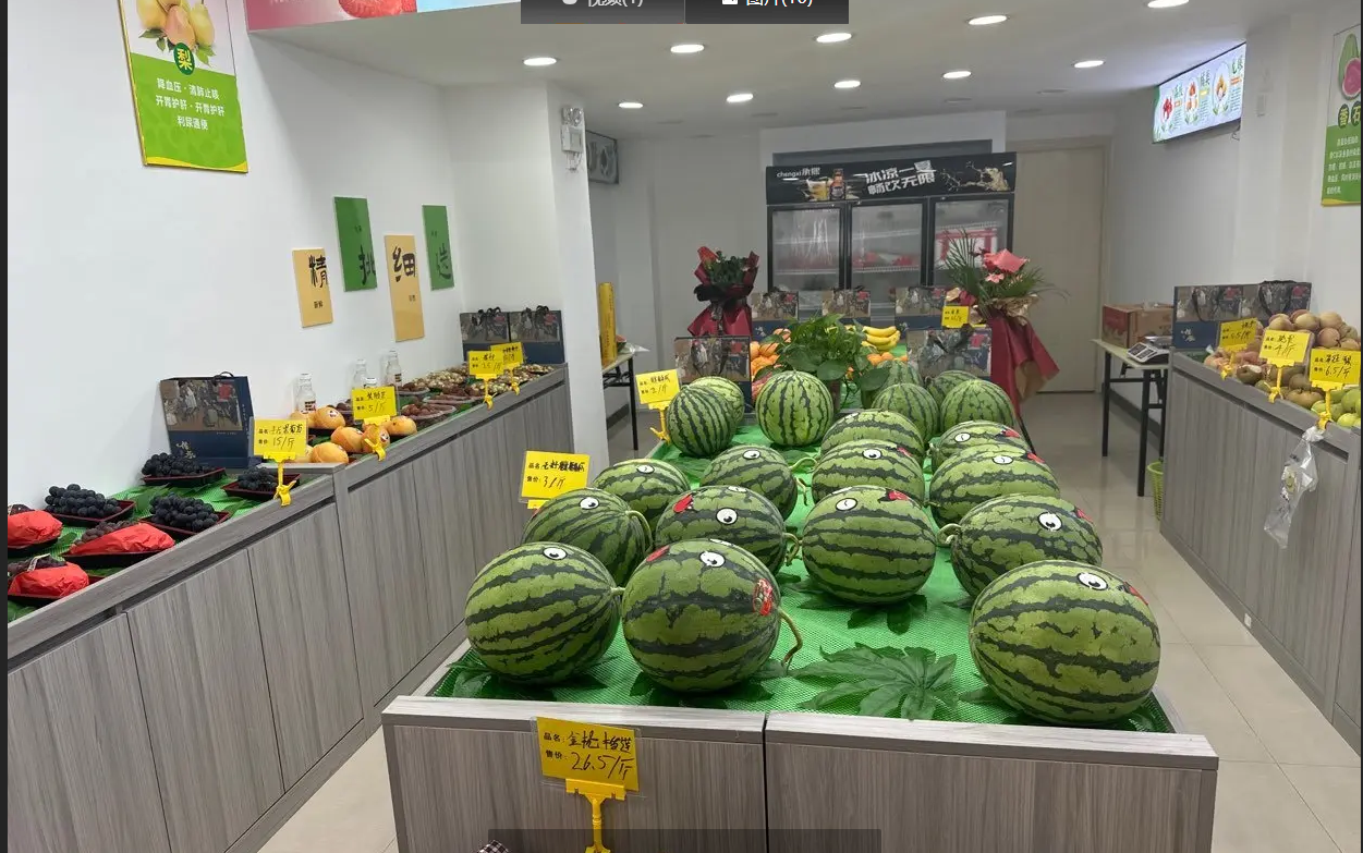 (转让)无转让费，55平左右，楼上带阁楼，3个房间，接手就可经营