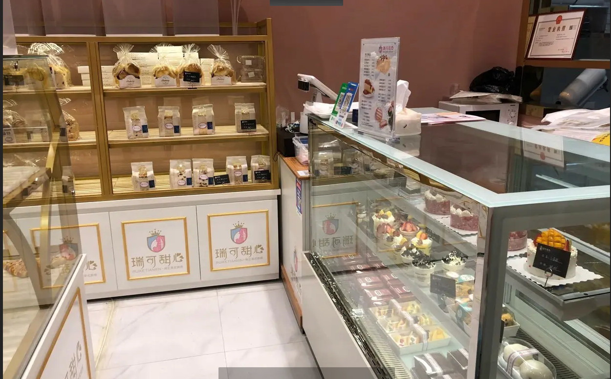 (转让)蛋糕店整体转让包涵技术所有- -切