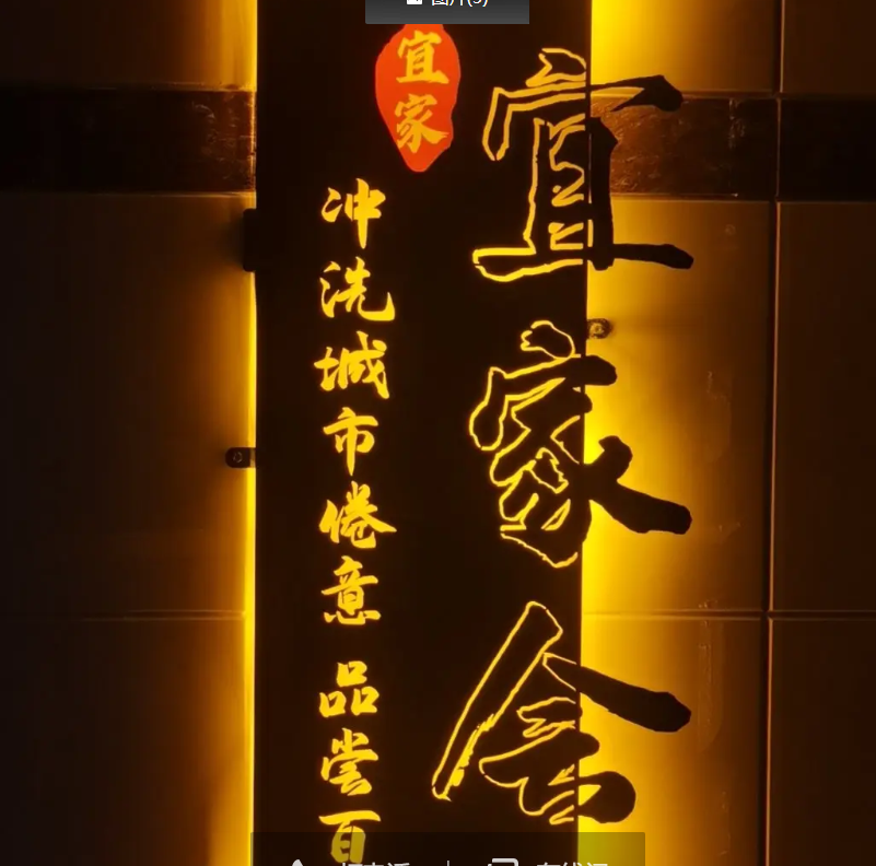 (转让)店经营当中，因个人原因无法管理，急需转让