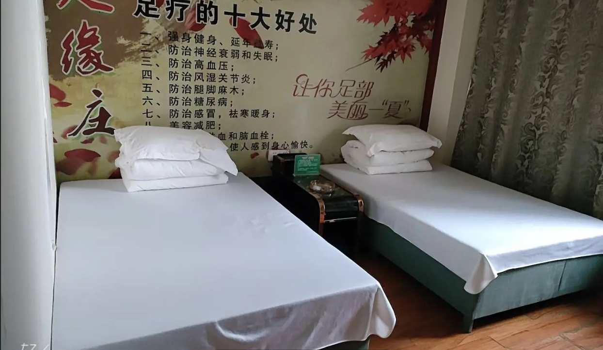 (转让)仁怀教师楼石梯梯下边烟雨楼台足疗店转让还有七个月房租。