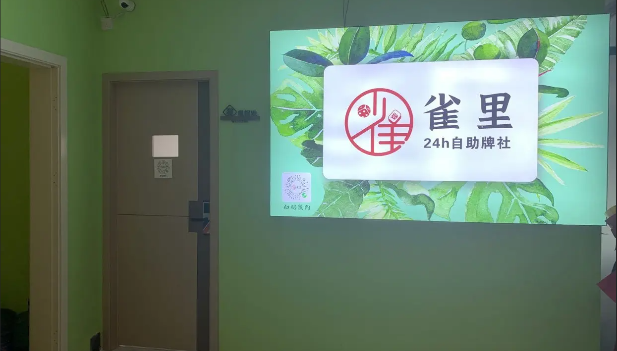 (转让)周边人流量很大，环境好!