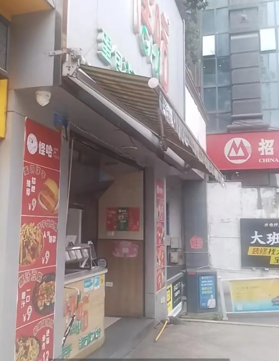 (转让)位置好，利，有固定老顾客,