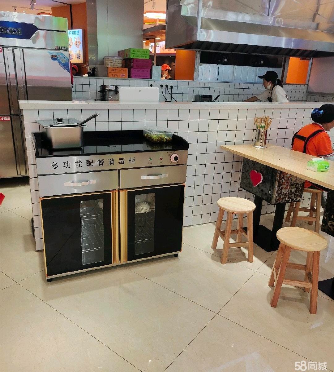 (转让)店铺25平，有需要的可以实地考察