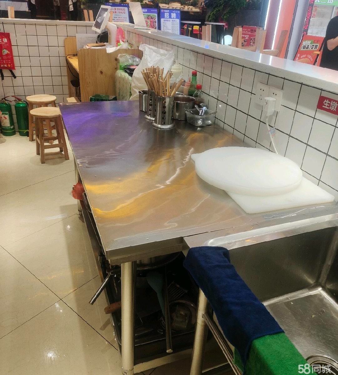 (转让)店铺25平，有需要的可以实地考察