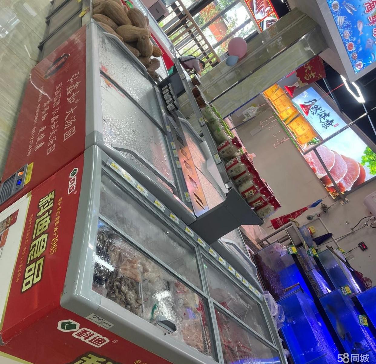 (转让)本人因有其他店面在经营，现忍痛转让，望有缘人接手经营