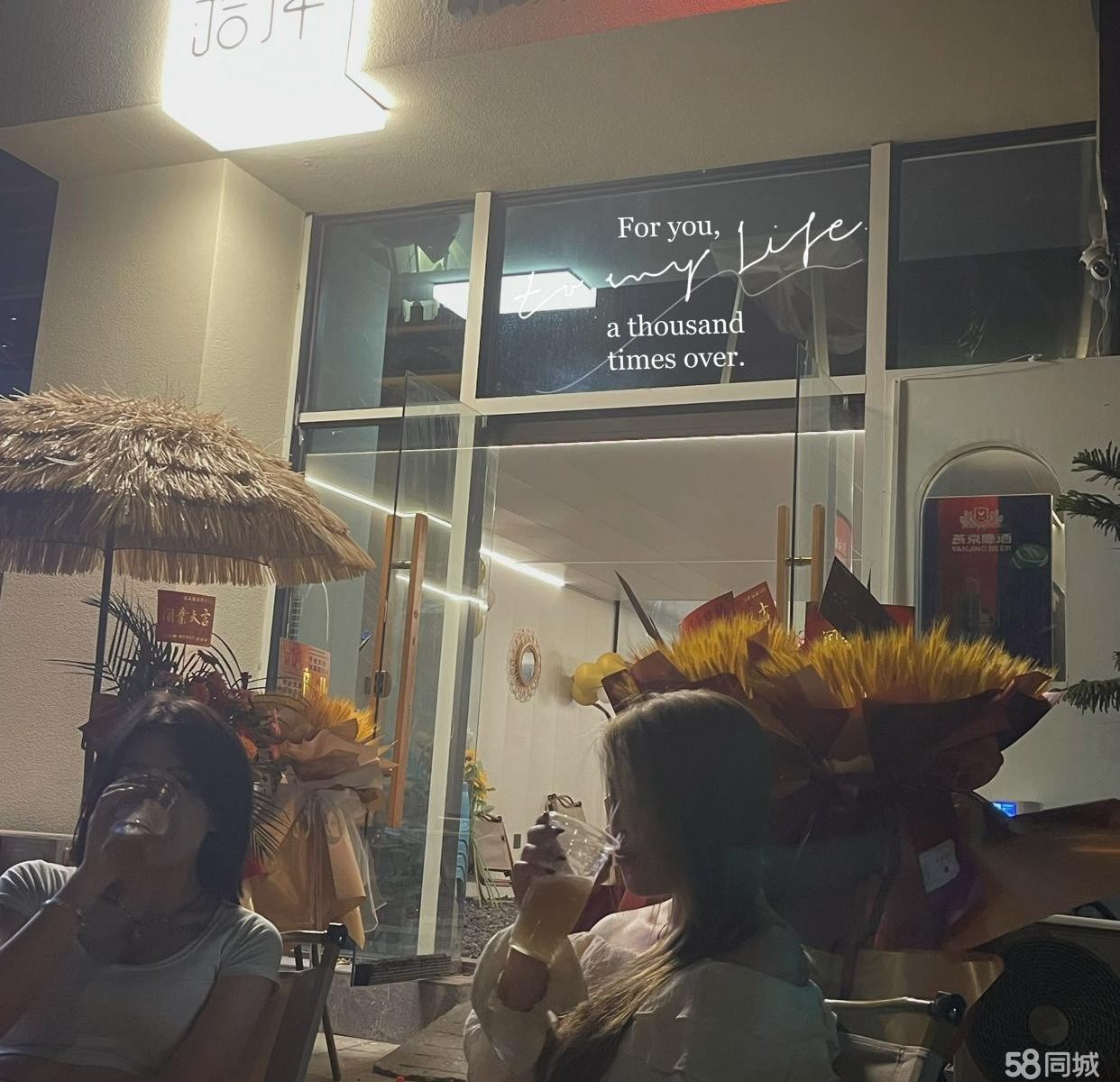 (转让)房租便宜打包转让由于店主怀孕弄不到宵夜了