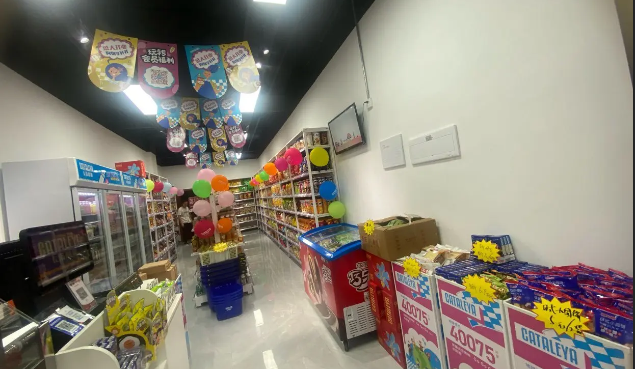 (转让)门店转让50-60平方太古汇6B-1-1