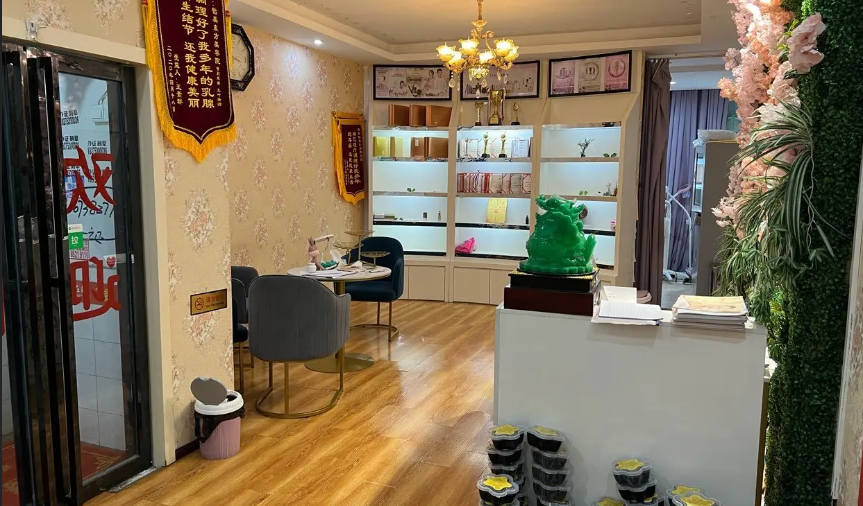 (转让)经营中的美容院转让,客源稳定,房租不高，