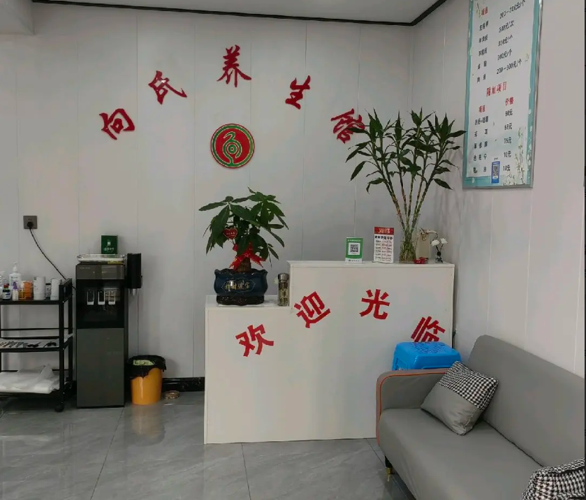 (转让)仁怀市盐津街道苗圃社区国酒南路金庆花宛D栋3号