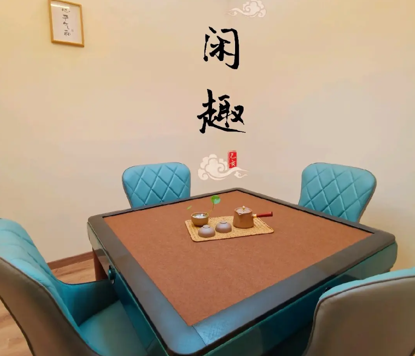 (转让)新装修棋牌馆，安静舒适