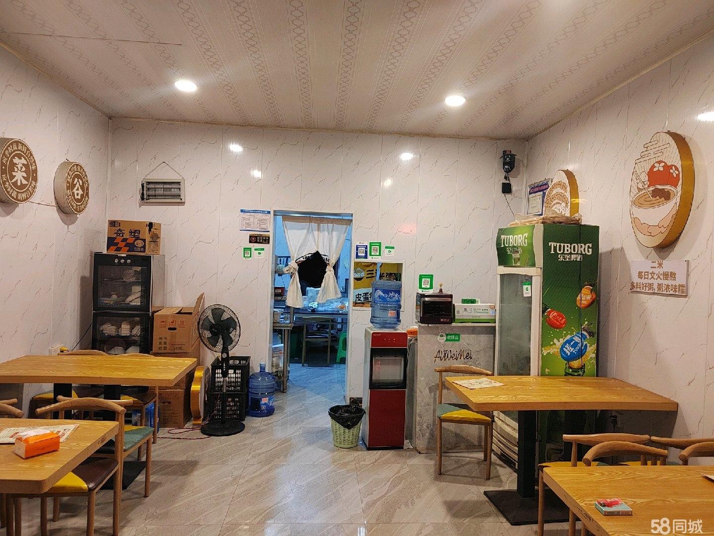 (转让)此门面在耗儿山朝阳路有空调有一间小库房