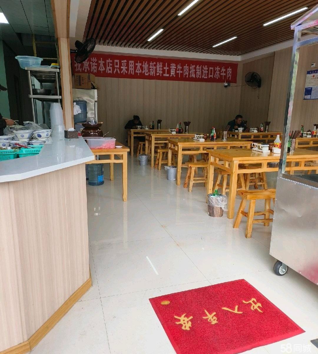 (转让)现经营两间门面人手不够