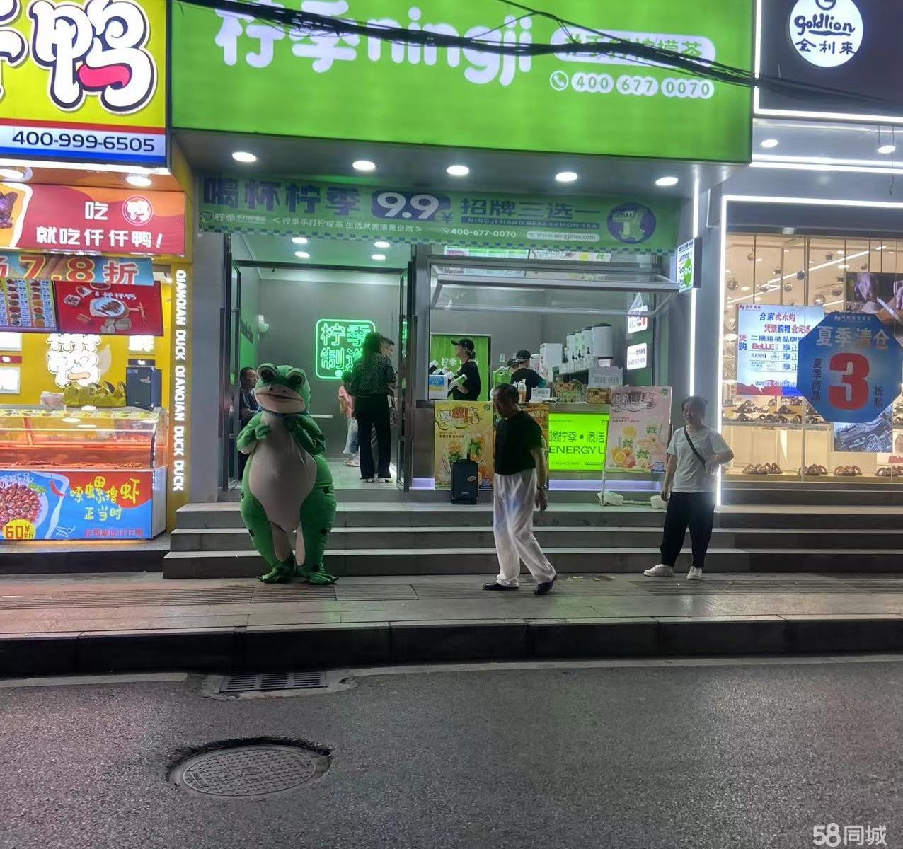 (转让)百货体育店铺旁好房好地段上尚