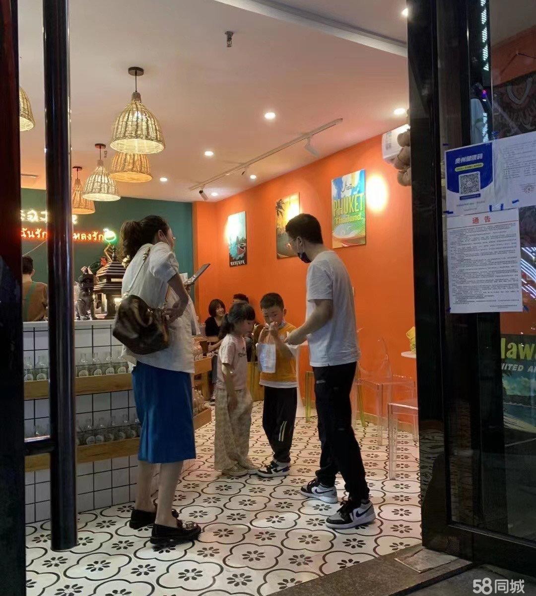 (转让)奶茶店全盘转让,含技术和所有材料及设备