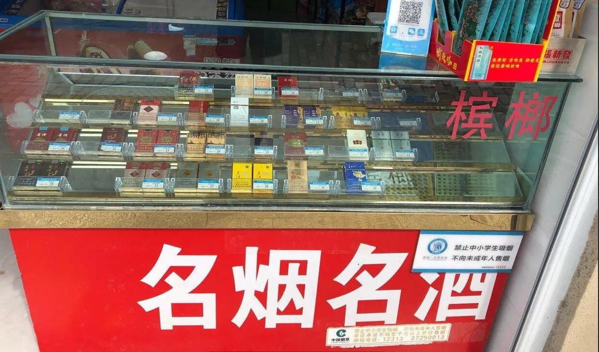 (转让)，下面经商，凭租房合同可以就近入学。