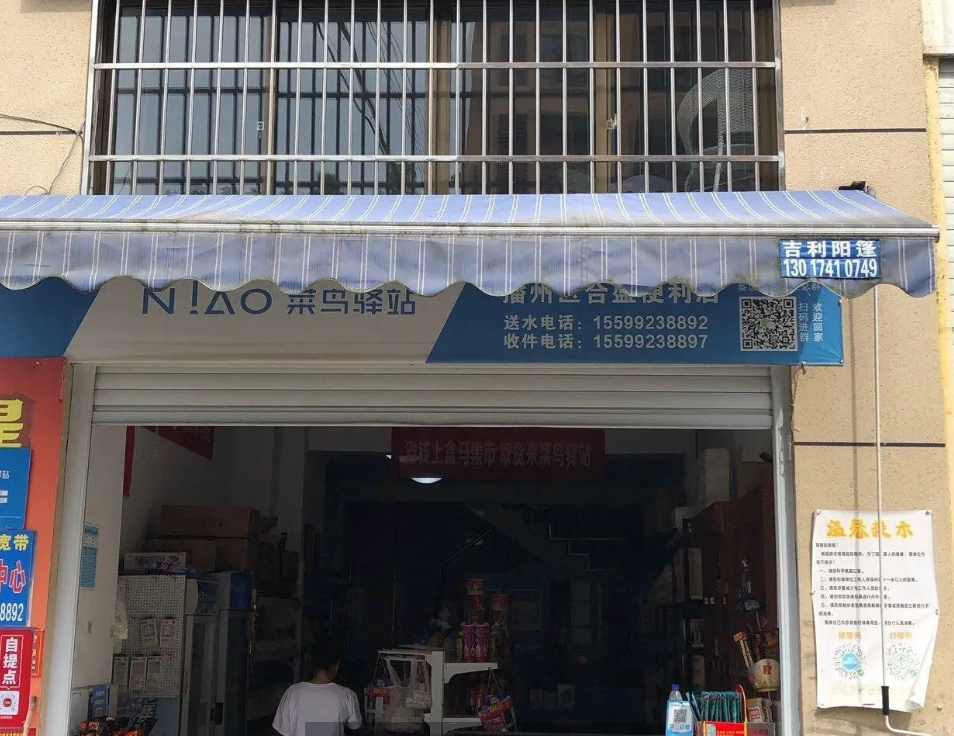 (转让)，下面经商，凭租房合同可以就近入学。