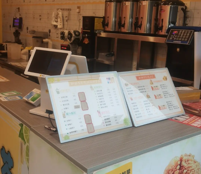 (转让)因有其及事无时间看店