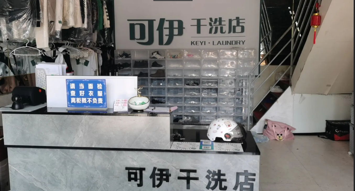 (转让)大学城周边，客源稳定