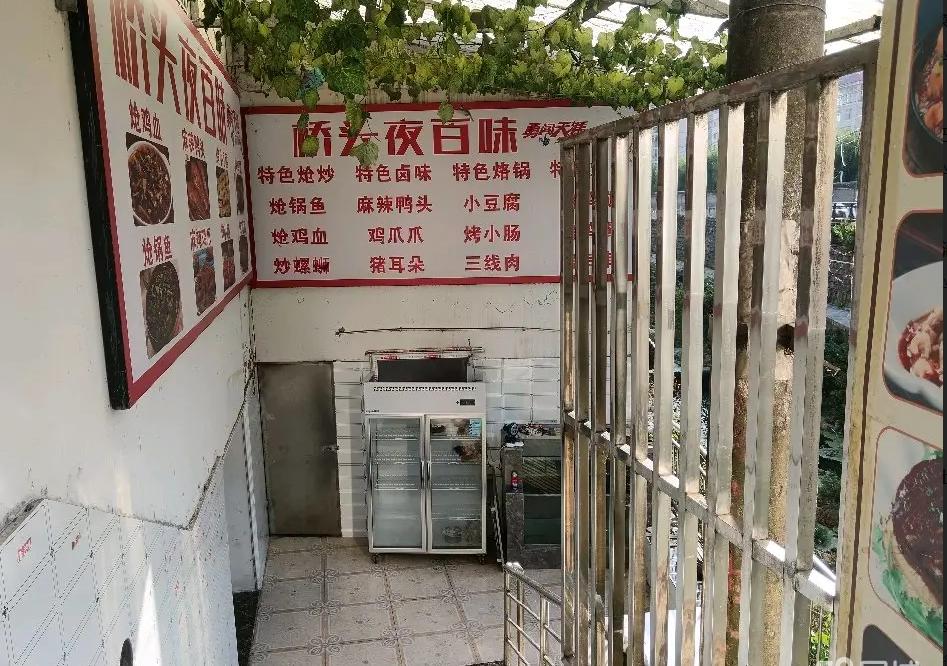 (转让)位置人流量大,客源稳定。