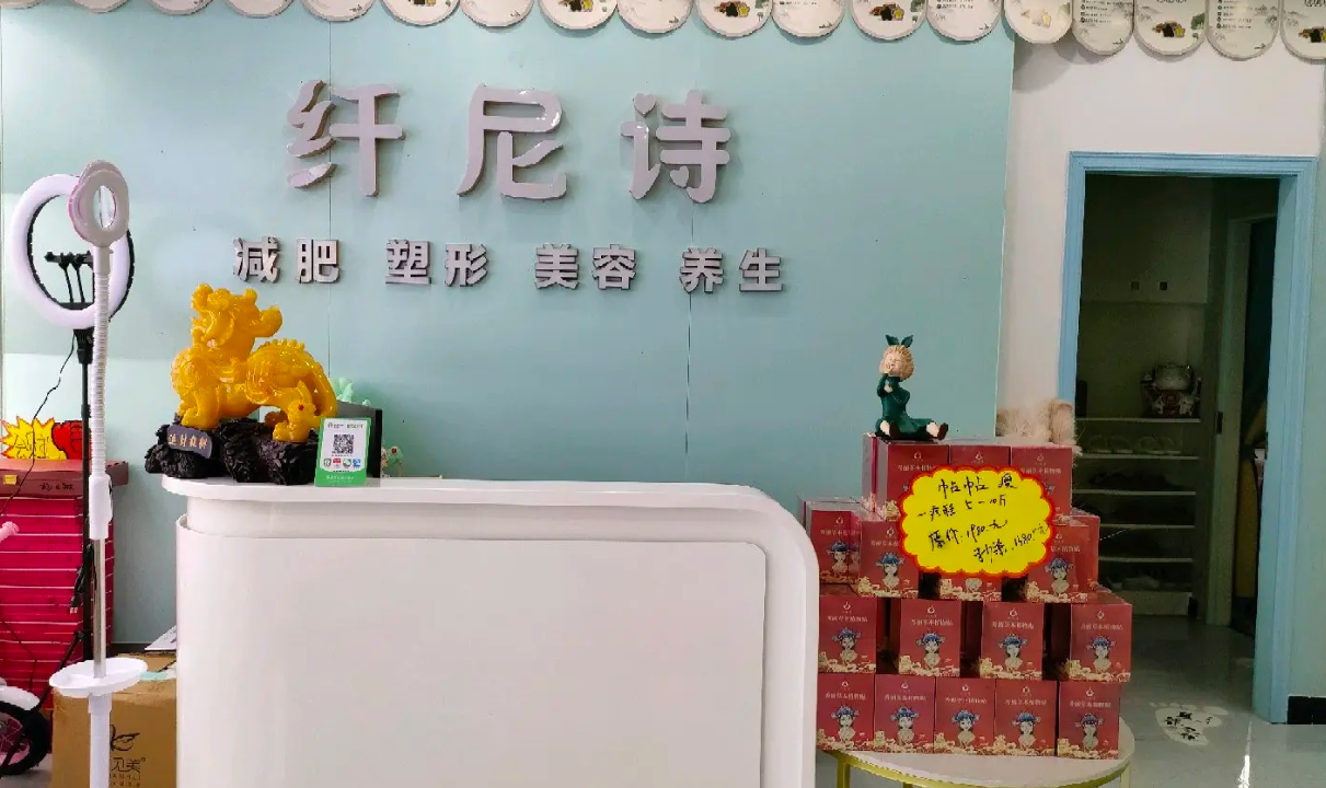 (转让)四周宽敞明亮，周边有舞蹈学校，药房，菜鸟驿站等等