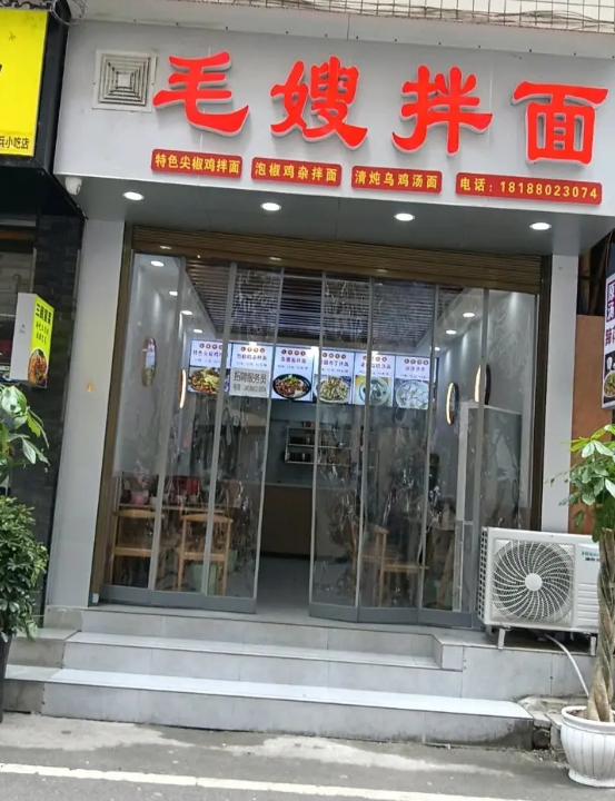 (转让)周边写字楼多人流量大,是做生意的好地方。