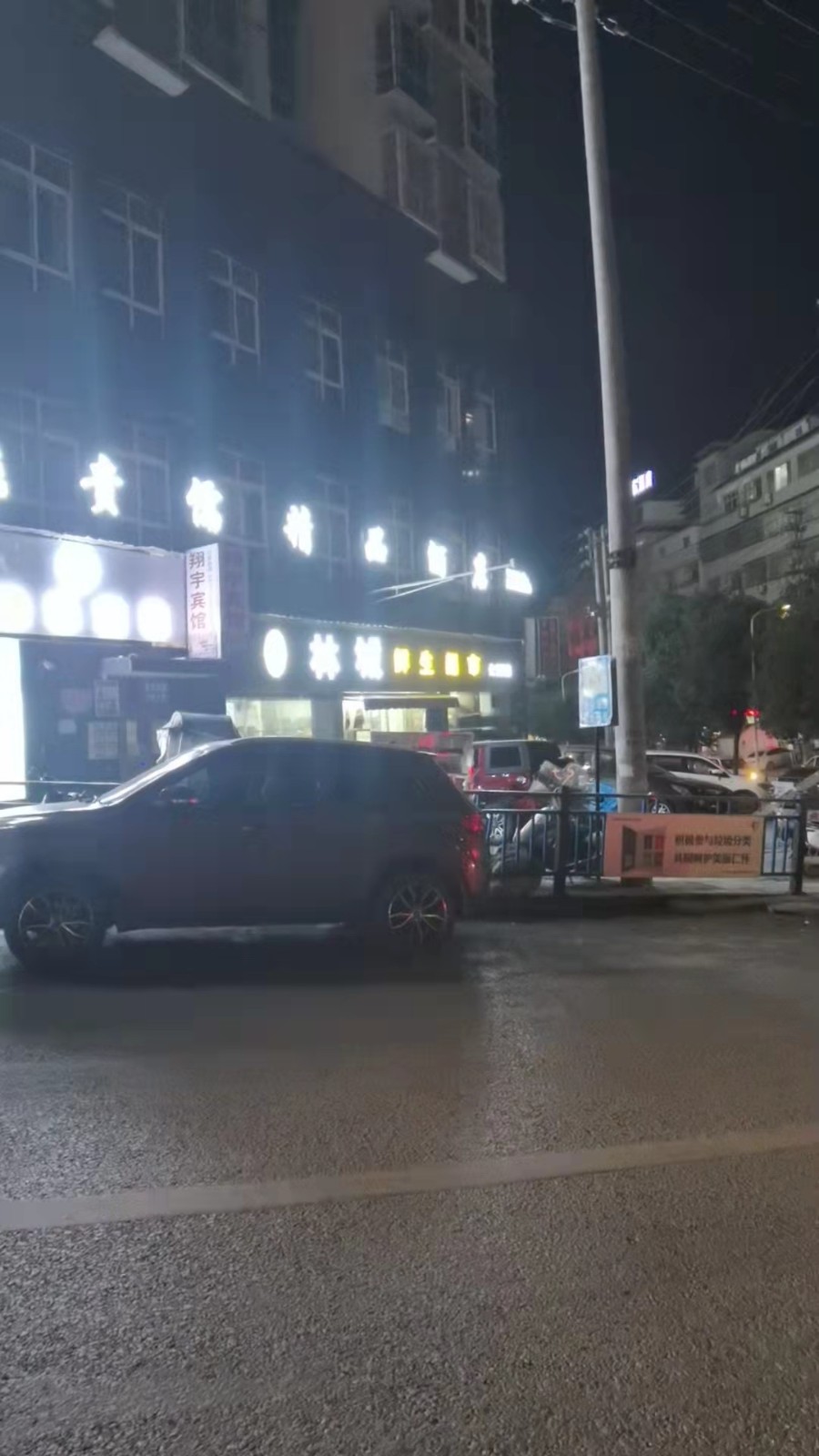 茅台医院旁边大型酒店经营中转让 